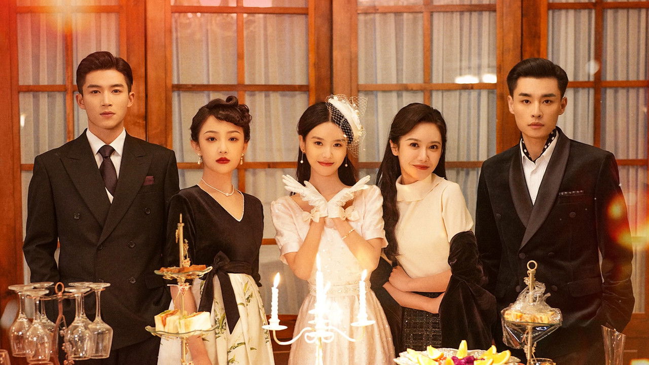 Shadow Detective 2025