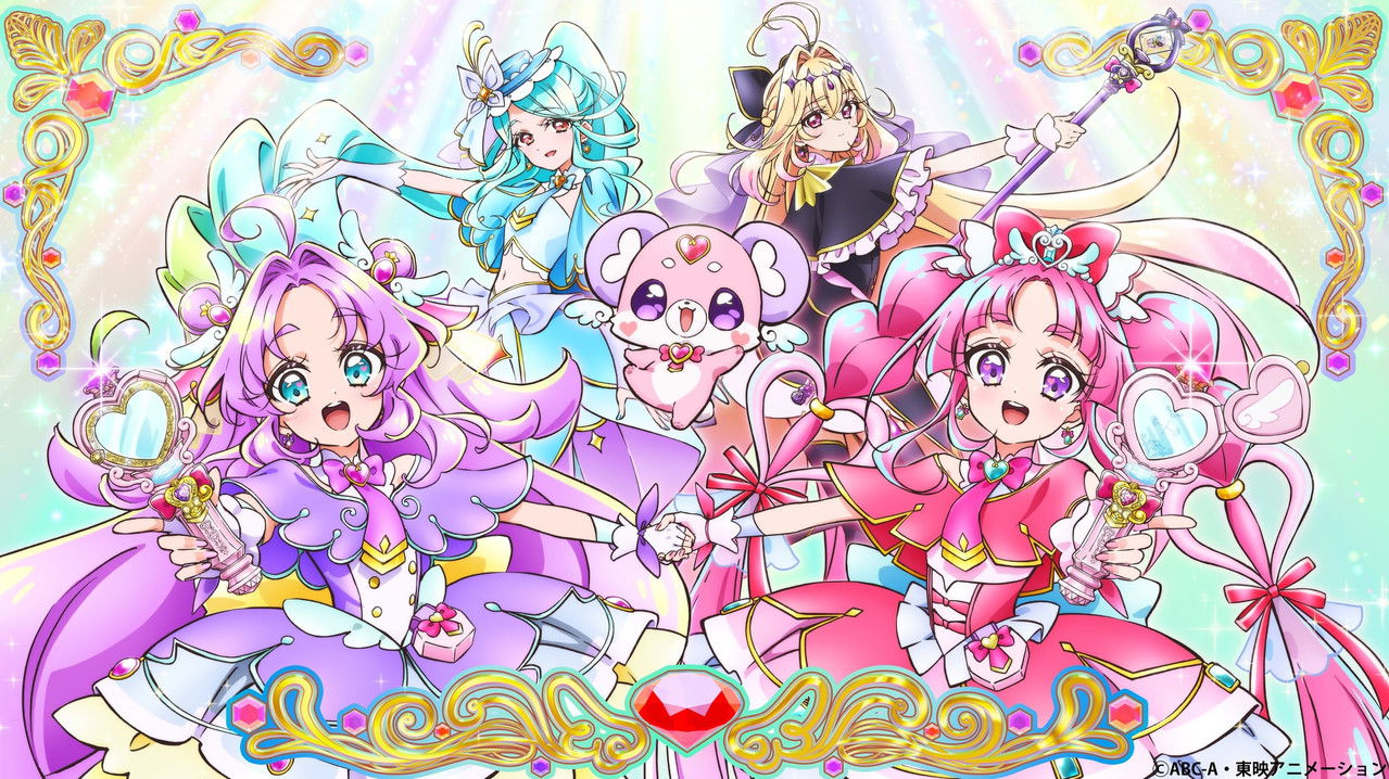 Meitantei Precure