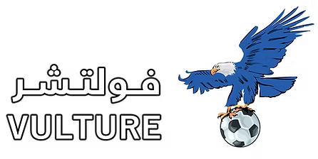 اشتراك فولتشر